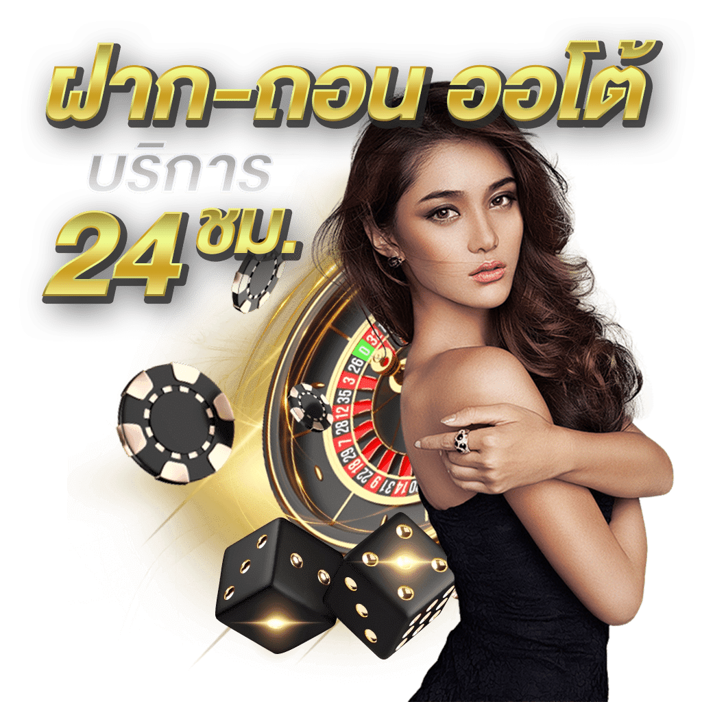 bonus99 เว็บพนันที่ผสานความทันสมัยกับความปลอดภัยระดับสากล